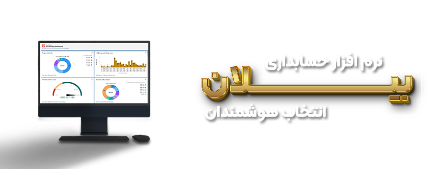 بنر 1