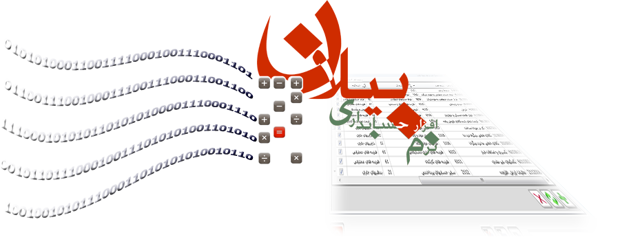 بنر 2